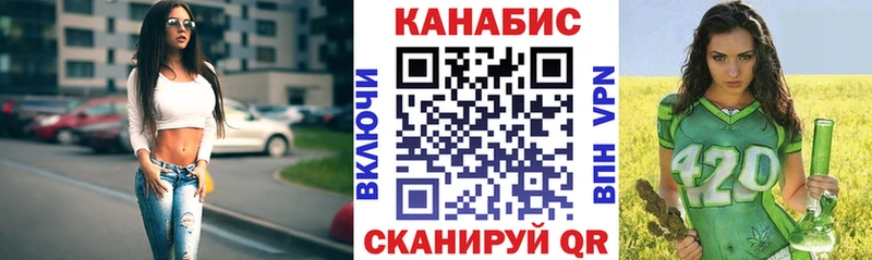 Купить наркоту Тулун Конопля  КОКАИН  Гашиш  АМФ  Меф мяу мяу 