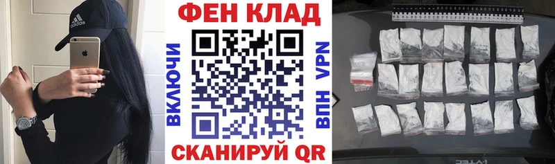 Amphetamine VHQ Тулун