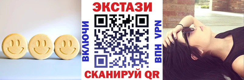 ЭКСТАЗИ TESLA где продают наркотики Тулун