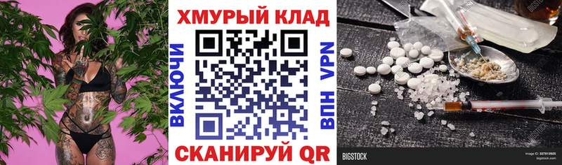 Героин афганец  Тулун 