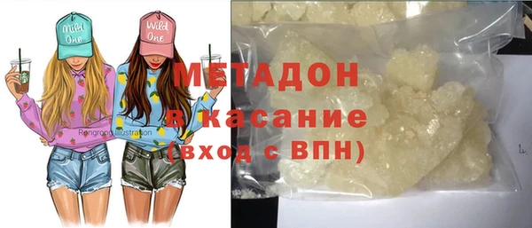 амфетамин Алексин
