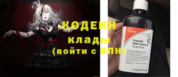 MESCALINE Алексеевка