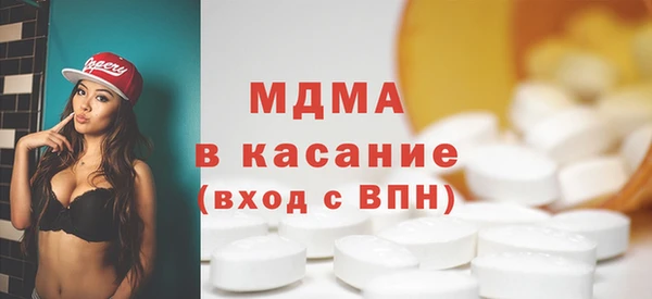 MESCALINE Алексеевка