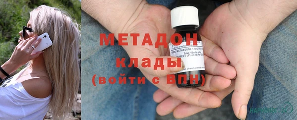 MESCALINE Алексеевка