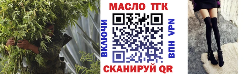 мориарти как зайти MEGA рабочий сайт ТГК Wax Тулун закладки