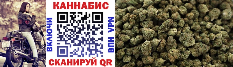 Конопля конопля  Тулун 